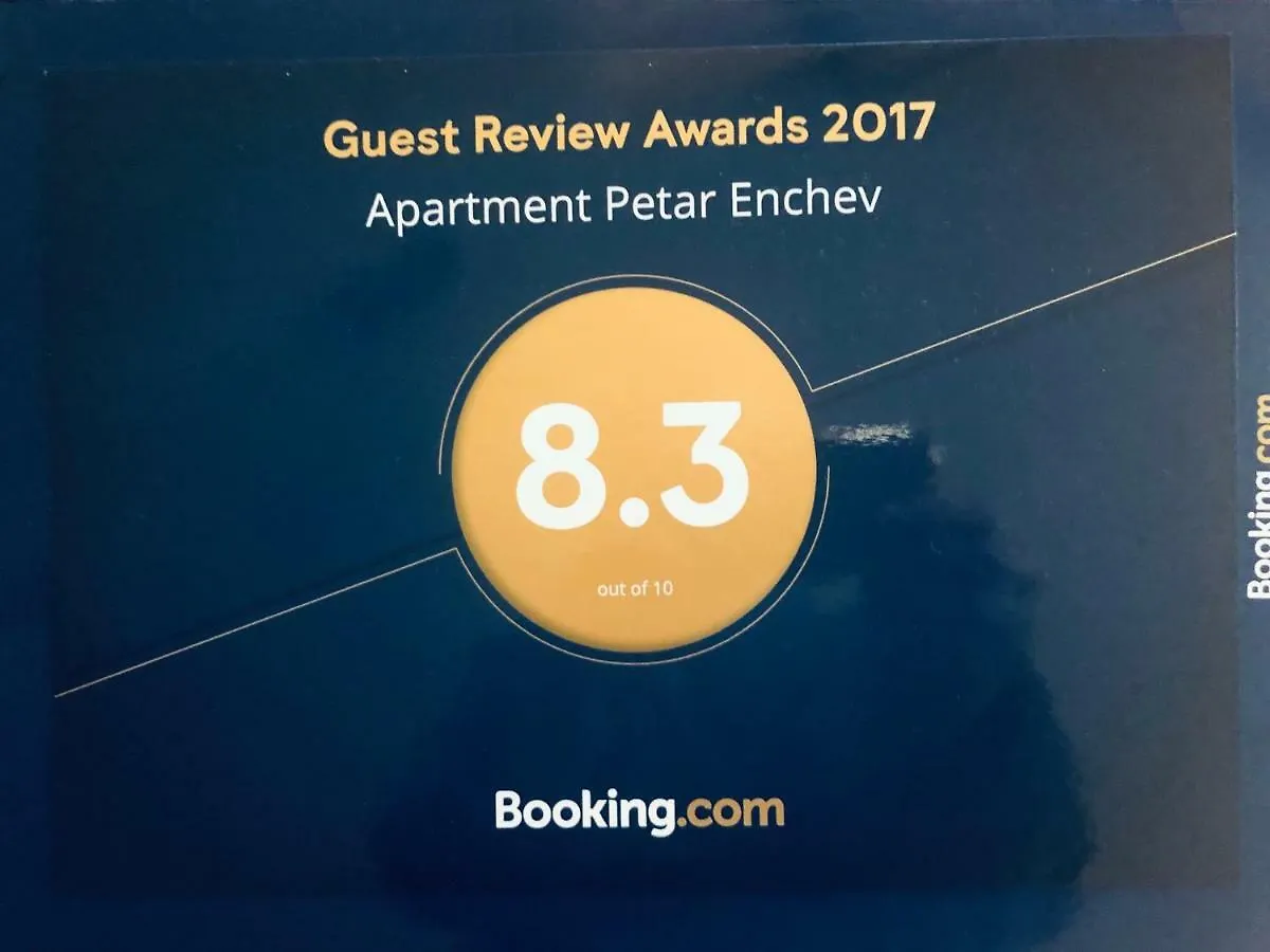 Apartment Petar Enchev Varna
